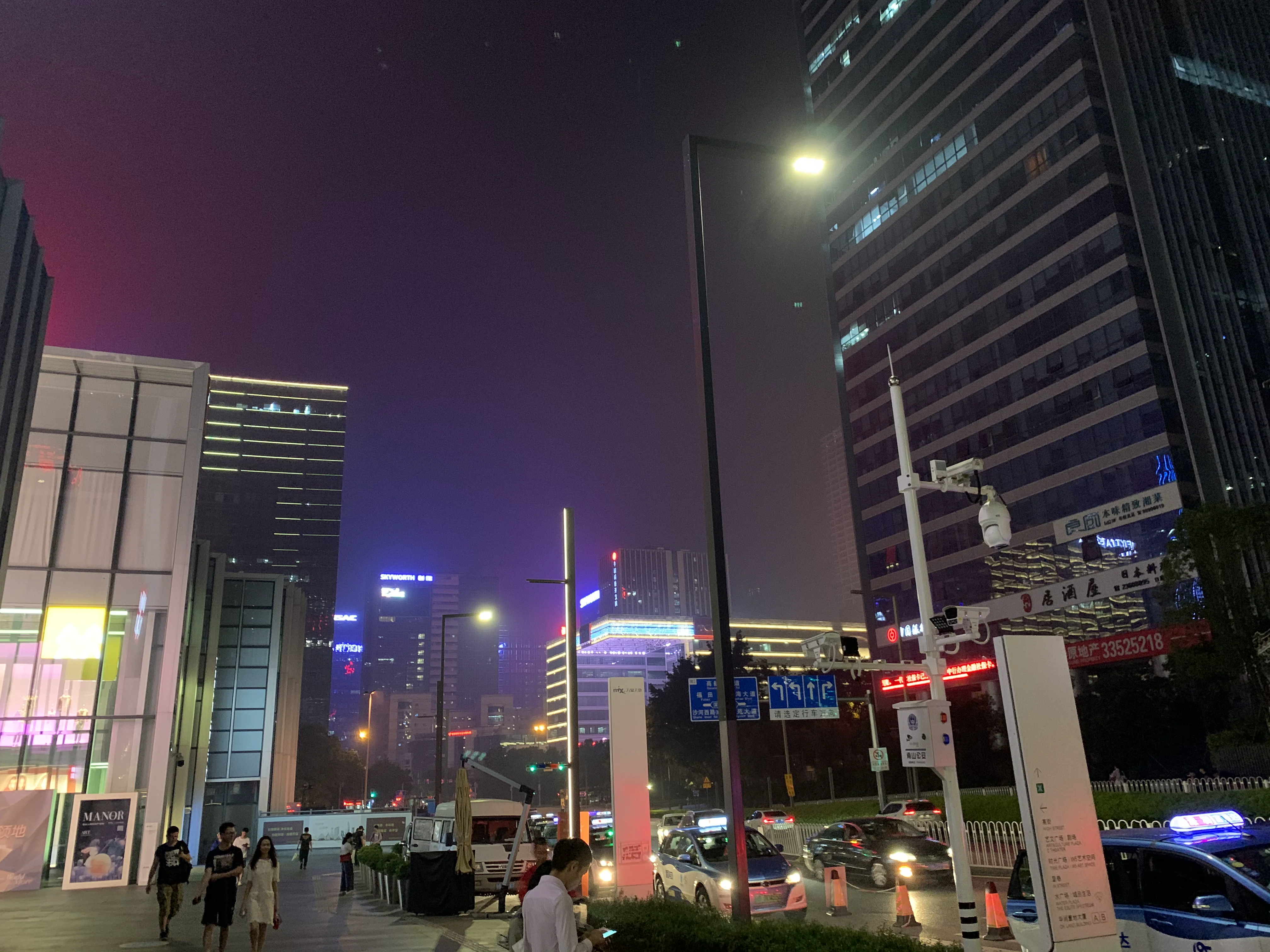 Coinmine factory visit in Shenzhen
